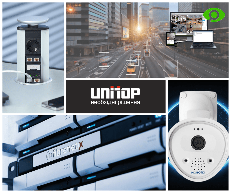 ліцензії cathexisvision, катексіс, керування відео, юнітоп, відеоспостереження, керування відеонаглядом, vms, cathexis, cathexis unitop, аналітика відео, аналітика руху, керування відео з єдиного центру, програма для камери спостереження на ПК